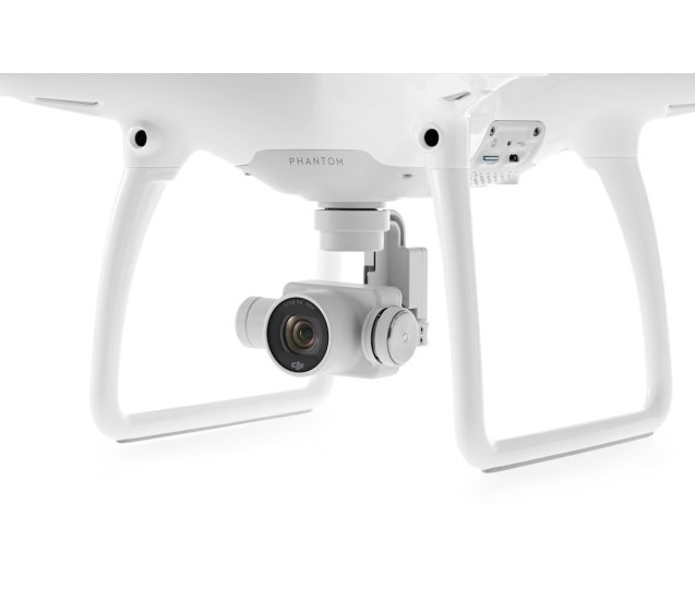 Квадрокоптер с камерой dji phantom 4 купить купить виртуальные очки для диджиай в курган